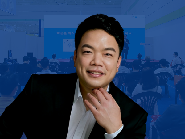 김현(인싸맨) 고수